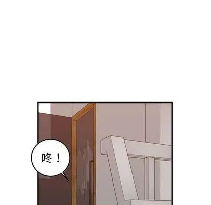 漫画《燃烧》第29话第43张图
