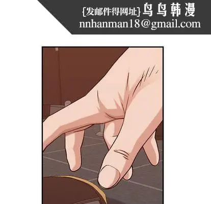 漫画《燃烧》第29话第66张图