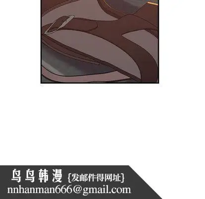 漫画《燃烧》第29话第67张图