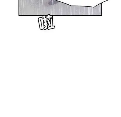 漫画《燃烧》第29话第77张图