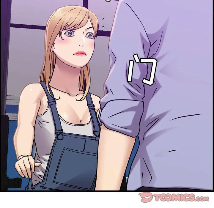 漫画《燃烧》第21话第36张图