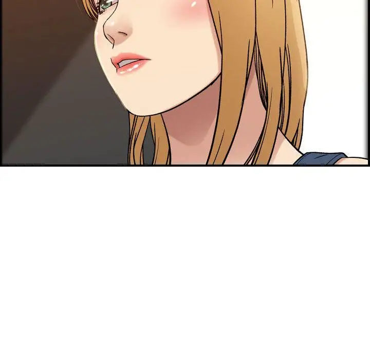 漫画《燃烧》第21话第46张图