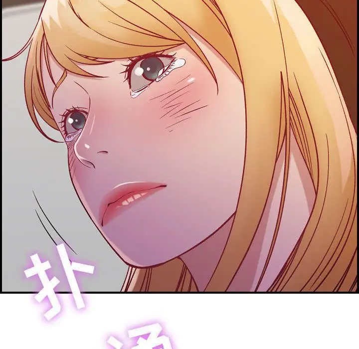 漫画《燃烧》第4话第56张图