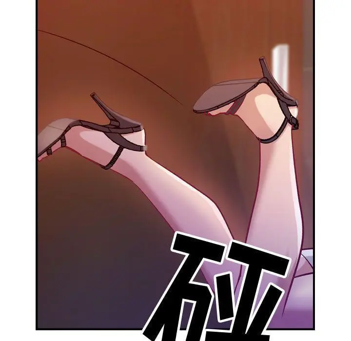 漫画《燃烧》第4话第60张图