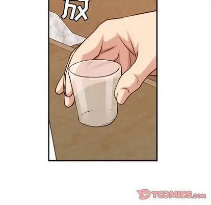 漫画《燃烧》第28话第105张图