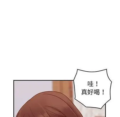 漫画《燃烧》第28话第106张图