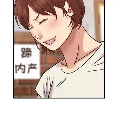 漫画《燃烧》第28话第107张图