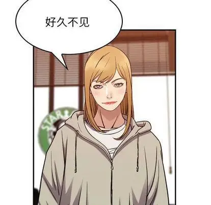 漫画《燃烧》第28话第19张图