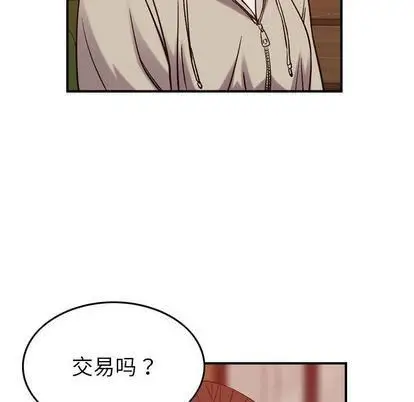 漫画《燃烧》第28话第31张图