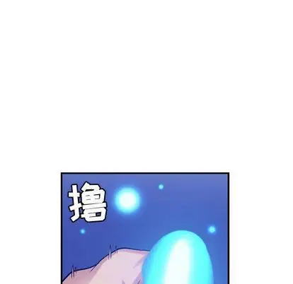 漫画《燃烧》第28话第37张图