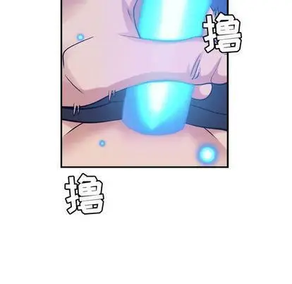 漫画《燃烧》第28话第38张图