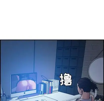 漫画《燃烧》第28话第41张图