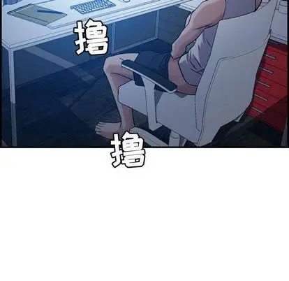 漫画《燃烧》第28话第42张图