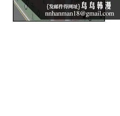 漫画《燃烧》第28话第64张图