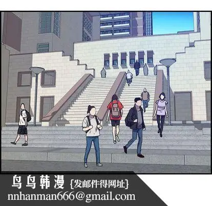 漫画《燃烧》第28话第65张图