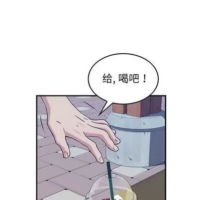 漫画《燃烧》第28话第68张图