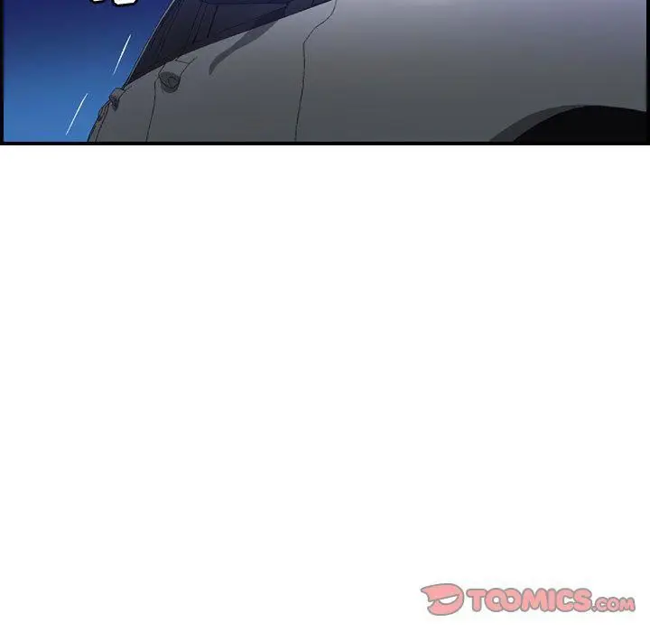 漫画《燃烧》第17话第21张图