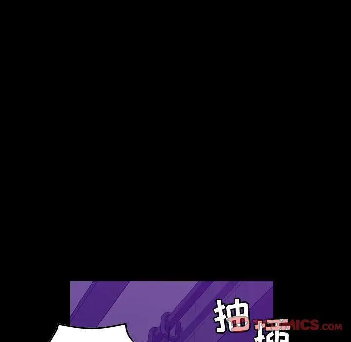 漫画《燃烧》第17话第36张图