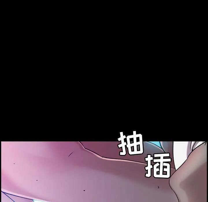 漫画《燃烧》第17话第38张图