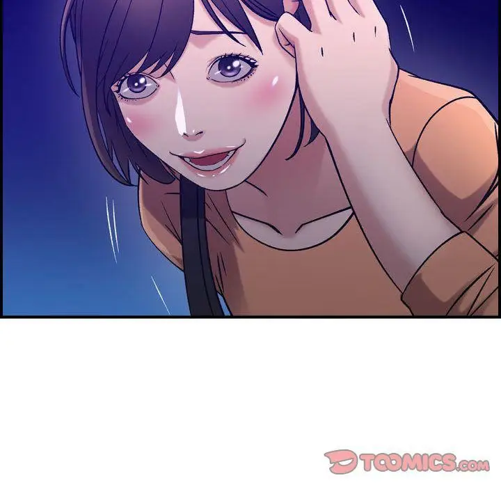 漫画《燃烧》第17话第77张图