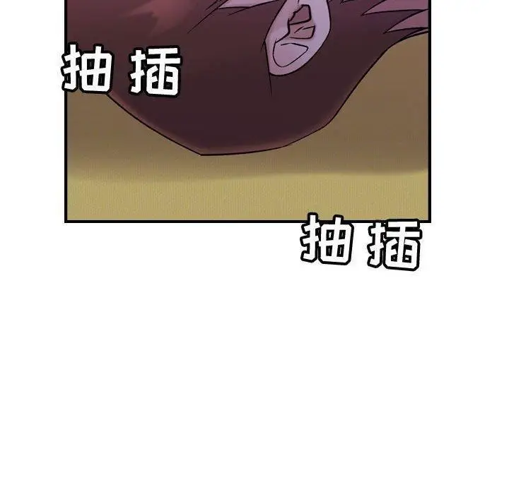 漫画《燃烧》第30话第119张图