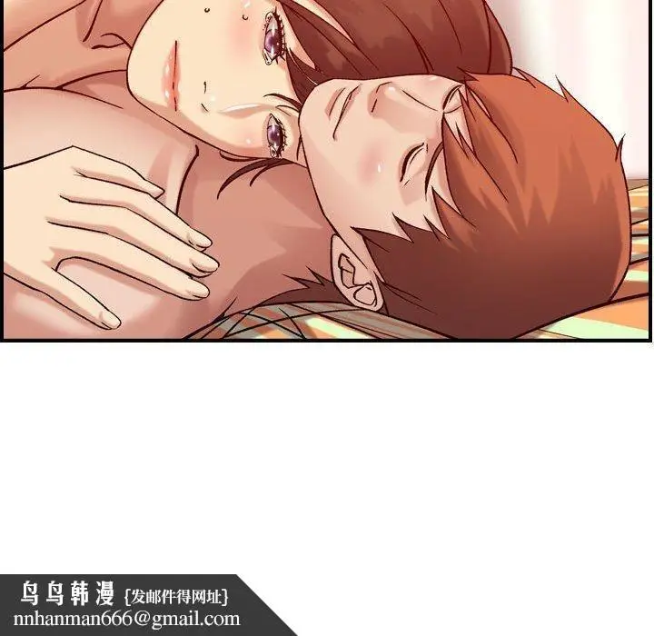 漫画《燃烧》第30话第67张图