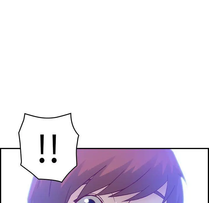 漫画《燃烧》第5话第133张图