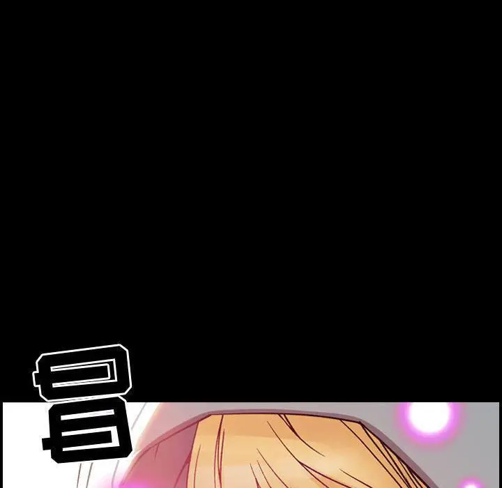 漫画《燃烧》第5话第88张图