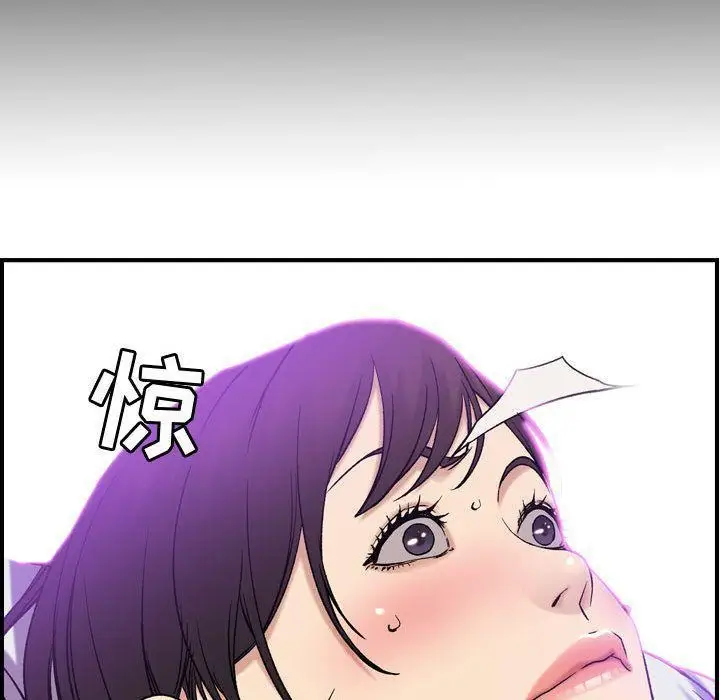 漫画《燃烧》第23话第33张图
