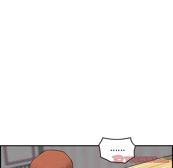 漫画《燃烧》第23话第53张图