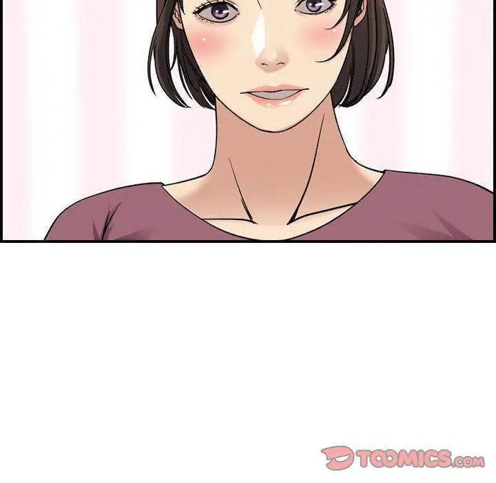 漫画《燃烧》第23话第56张图