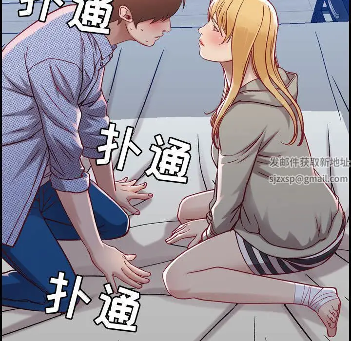 漫画《燃烧》第7话第27张图