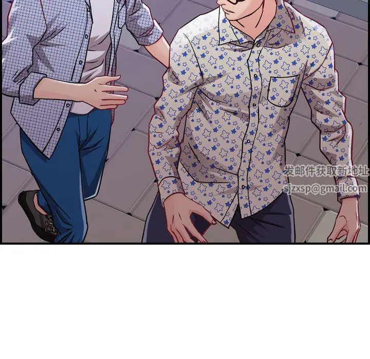 漫画《燃烧》第6话第67张图