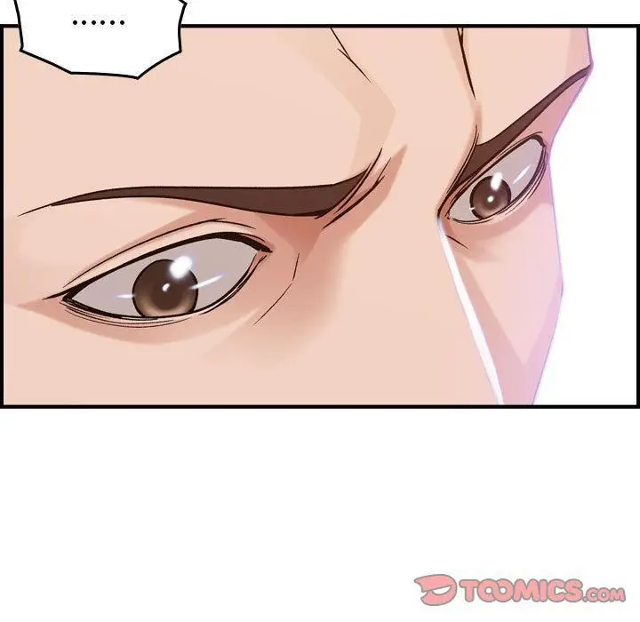 漫画《燃烧》第18话第24张图