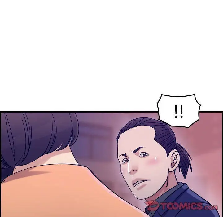 漫画《燃烧》第18话第99张图