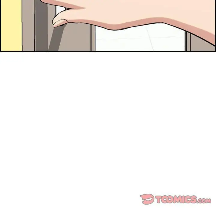 漫画《燃烧》第20话第78张图