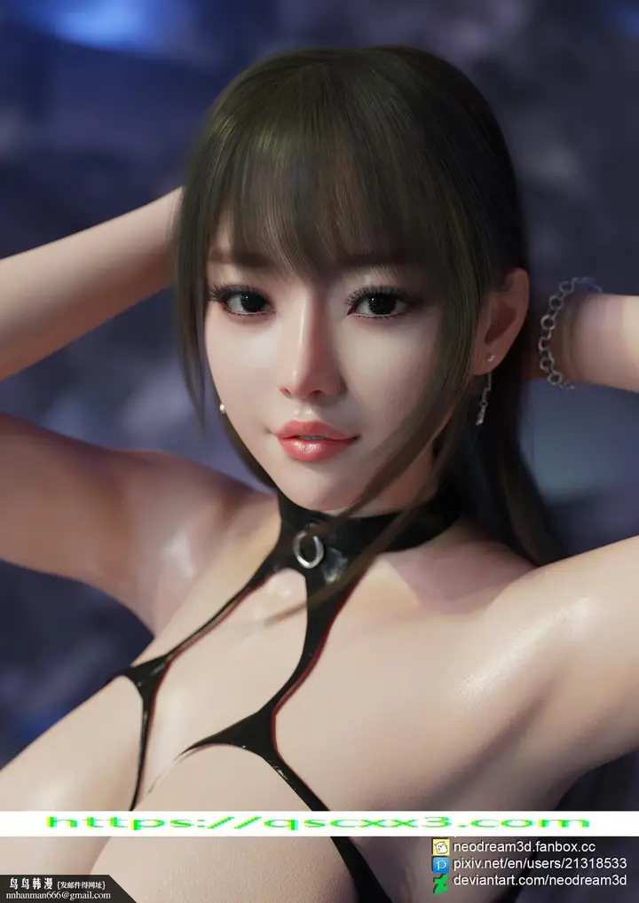 漫画《NeoDream3D》第14章第15张图