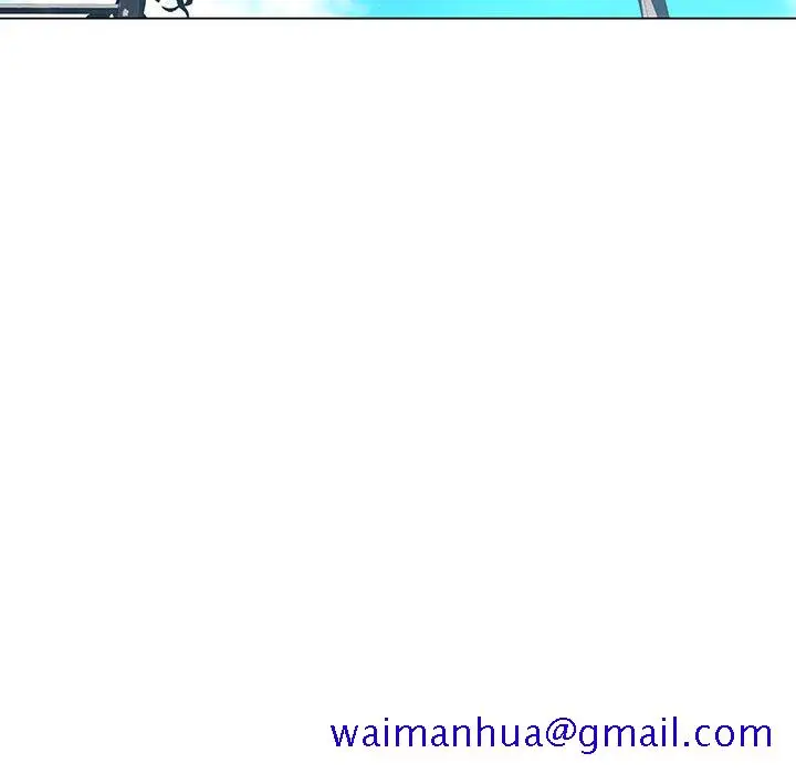 漫画《秘密合约》第31章第181张图