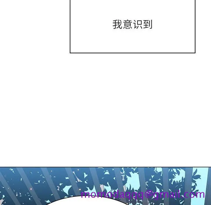 漫画《秘密合约》第31章第186张图