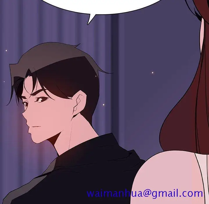 漫画《秘密合约》第53章第111张图
