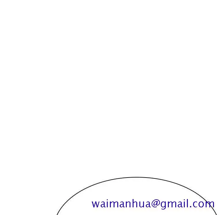漫画《秘密合约》第53章第131张图