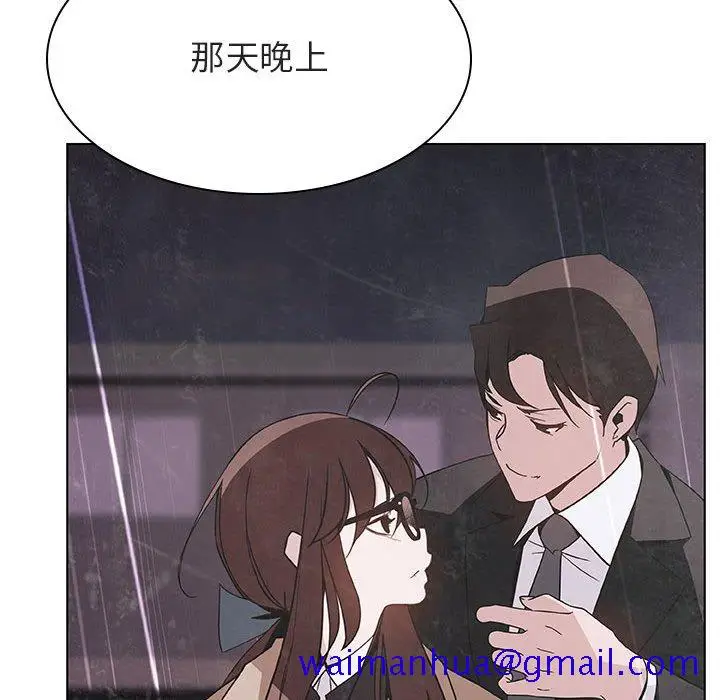 漫画《秘密合约》第53章第151张图