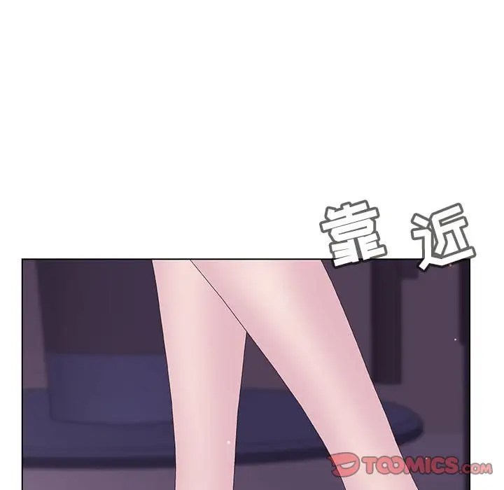 漫画《秘密合约》第53章第160张图