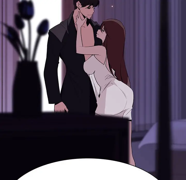 漫画《秘密合约》第53章第195张图