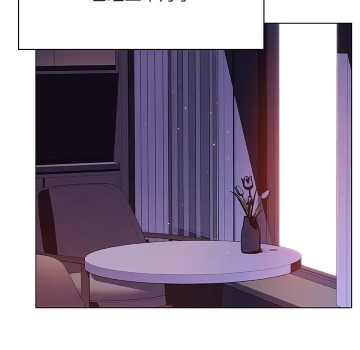 漫画《秘密合约》第53章第29张图