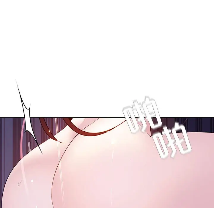 漫画《秘密合约》第53章第32张图