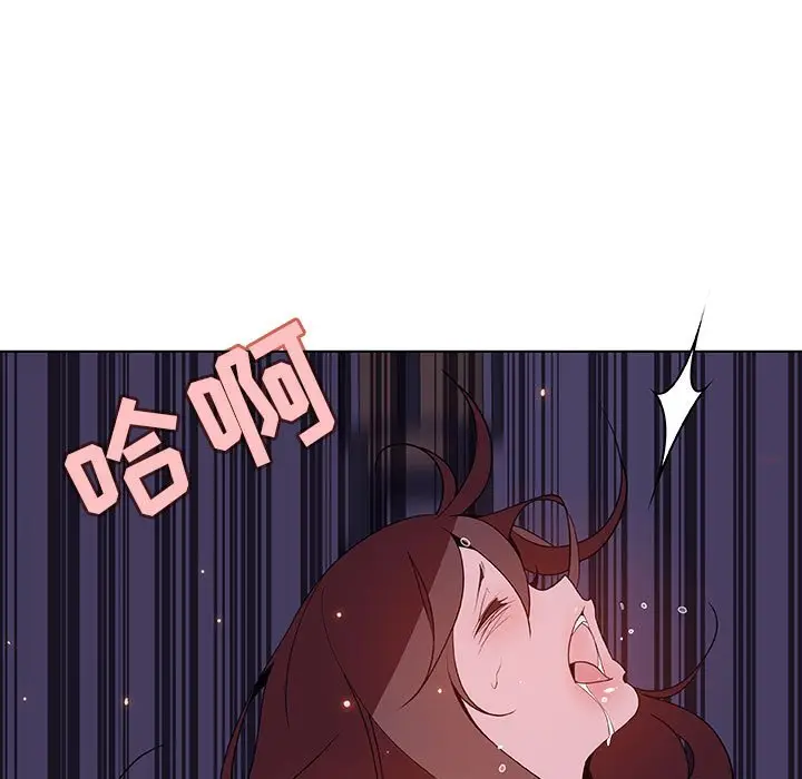 漫画《秘密合约》第53章第34张图