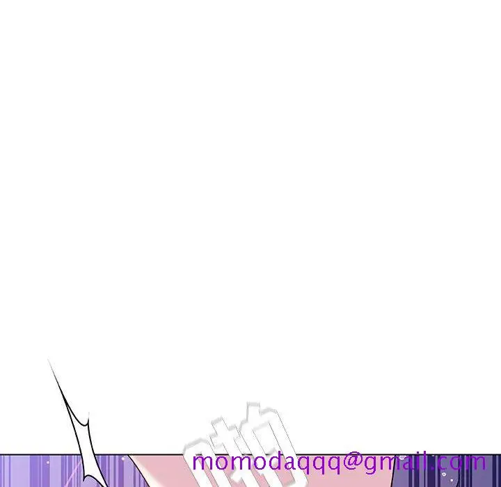 漫画《秘密合约》第53章第36张图