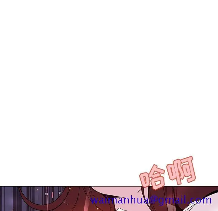 漫画《秘密合约》第53章第41张图