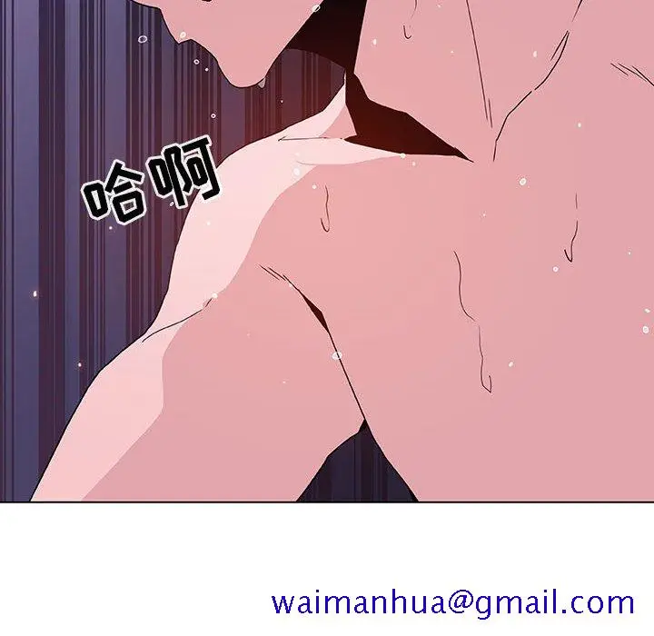 漫画《秘密合约》第53章第71张图